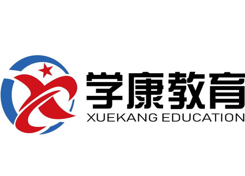 深圳學康教育咨詢與房地產信息咨詢 專業服務賦能個人與企業