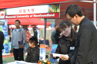 北京中加學(xué)校第六屆國際教育咨詢會(huì)圓滿落幕 連接未來，賦能成長